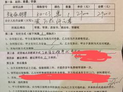 -国乐琴行·艺术中心·KAWAI钢琴专卖(汇邻店)