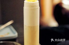 Ramos Gin Fizz