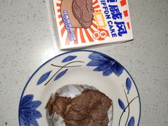 -好利来(朝外店)