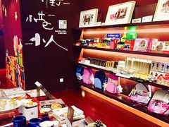 -当当梅溪书院(步步高梅溪新天地店)