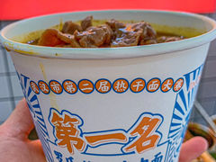 -罗氏热干牛肉面馆(玫瑰街总店)