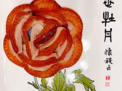 -全聚德烤鸭店(马家堡店)