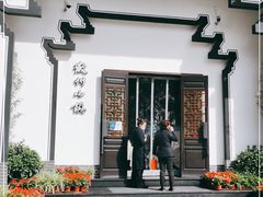 门面-徽州小镇(高新店)