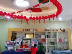 -童程童美信奥赛科技特长·乐高编程科创机器人(富兴校区)