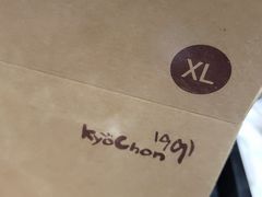 -Kyochon1991校村(共和路店)