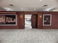 -银泰百货(北京大红门店)