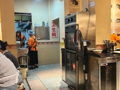 -费明中罗非鱼(大石坝店)