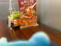 -周成芝螺蛳粉(市桥店)