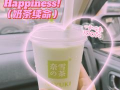 -奈雪的茶(百盛店)