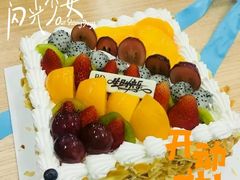 -皇家美孚(保定路店)