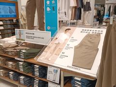 -优衣库(珠海华发商都店)