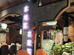 -西塘人家•黑金冠本地好店