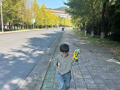 -浙江农林大学(东湖校区)