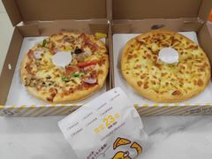 -尊宝比萨(英郡年华店)