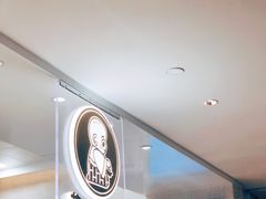 -茶也运也(望京万科店)