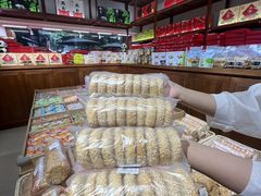 -稻香村(文殊院旗舰店)