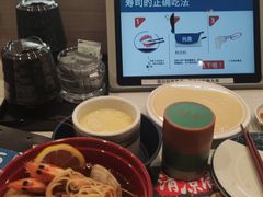 -滨寿司(新街口中央商场店)