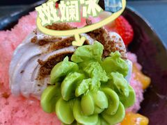-鲜芋仙(园西路店)