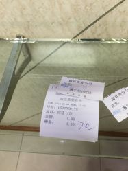 -南京美发店