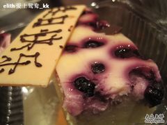 IMG_0476-榖屋house of flour(张江首店)