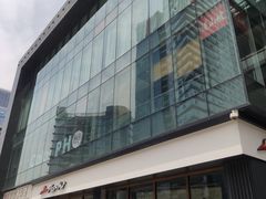 门面-必胜客(滨江店)