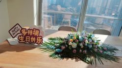 -dōTERRA多特瑞精油生活馆