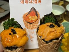 -王氏炉匠·烧鸟放题自助(好运街店)