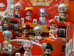 -KKV(南京新城市广场店)