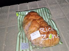 紫薯米包-RiceZone乐食尊纯米面包坊(望京店)