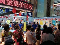 -欧亚达商业广场(红桥店)