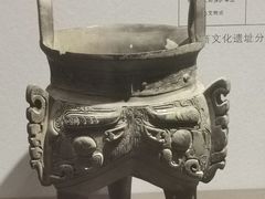 -陕西历史博物馆