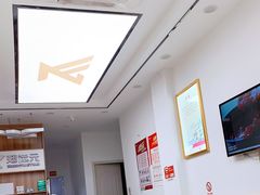 -郑远元专业修脚房(双清南路店)