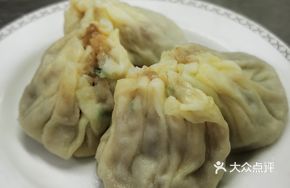 Tao's Mushroom Pork Dumplings