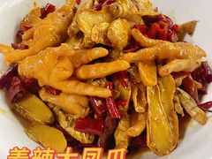 -聚味瞿记·龙虾堂(树木岭店)