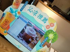 -厝内小眷村(长宁定西路店)