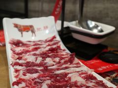 -左庭右院鲜牛肉火锅(南通CBD大有境店)