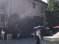 -思南书局(复兴中路店)