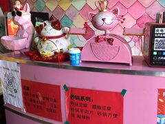 -大腕炸串(河东总店)