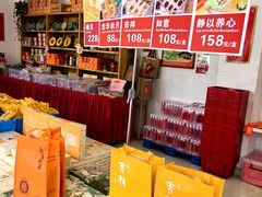 -龙华素斋(龙华路店)