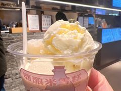 -阿嬷手作(深圳梅林卓悦汇店)