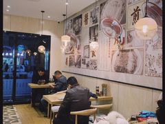 大堂-阿琴面馆(武林路店)