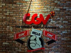 -CGV影城(东港IMAX店)
