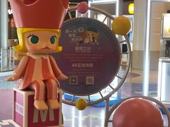 -泡泡玛特POPMART(国贸三期店)
