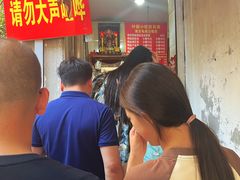 -叶新小吃店(来凤小区总店)