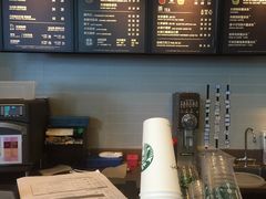 -星巴克臻选(沈阳万象城店)
