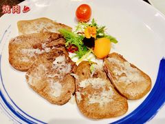 蒜香烤牛舌-将太无二·北美传奇寿司(荟聚购物中心西红门店)