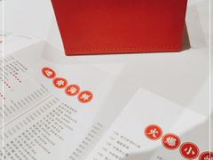 -阿毛饭店·宁波老字号(儿童公园旗舰店)