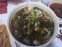 -熊猫川菜馆 panda chine