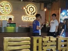 -长藤鬼校(龙翔店)