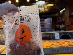 -朱記糯米蛋糕(千川百货店)